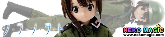 So Ra No Wo To Sorami Kanata PureNeemo Character Series No.026 1/6 doll by AZONE So Ra No Wo To Sorami Kanata PureNeemo Character Series No.026 1/6 doll by AZONE